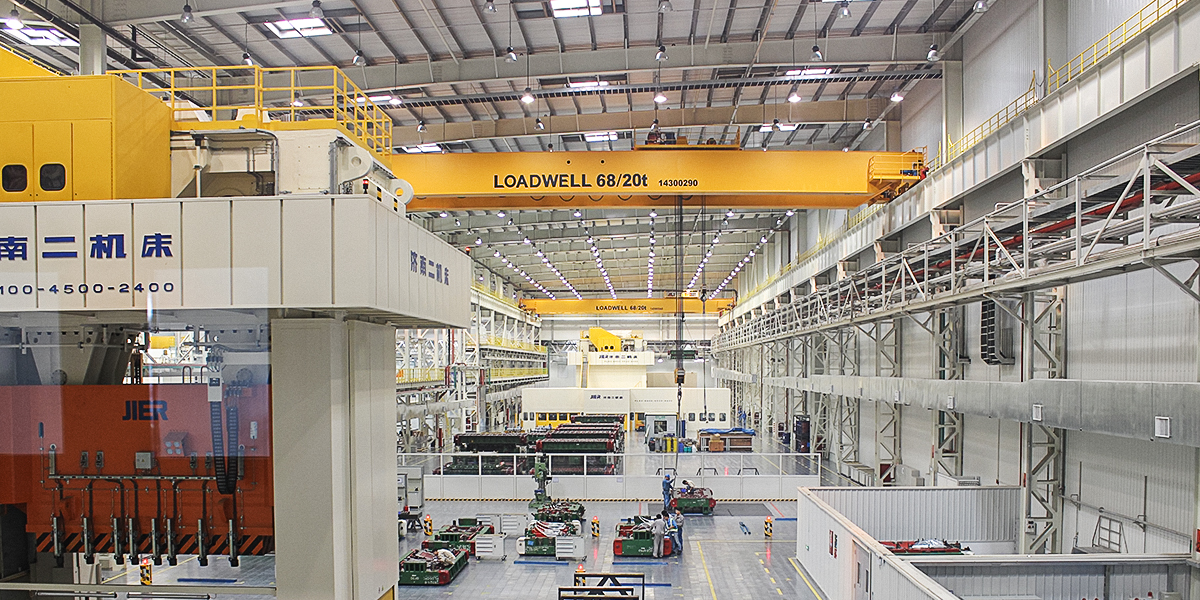 萊德沃重工機械（上海）有限公司